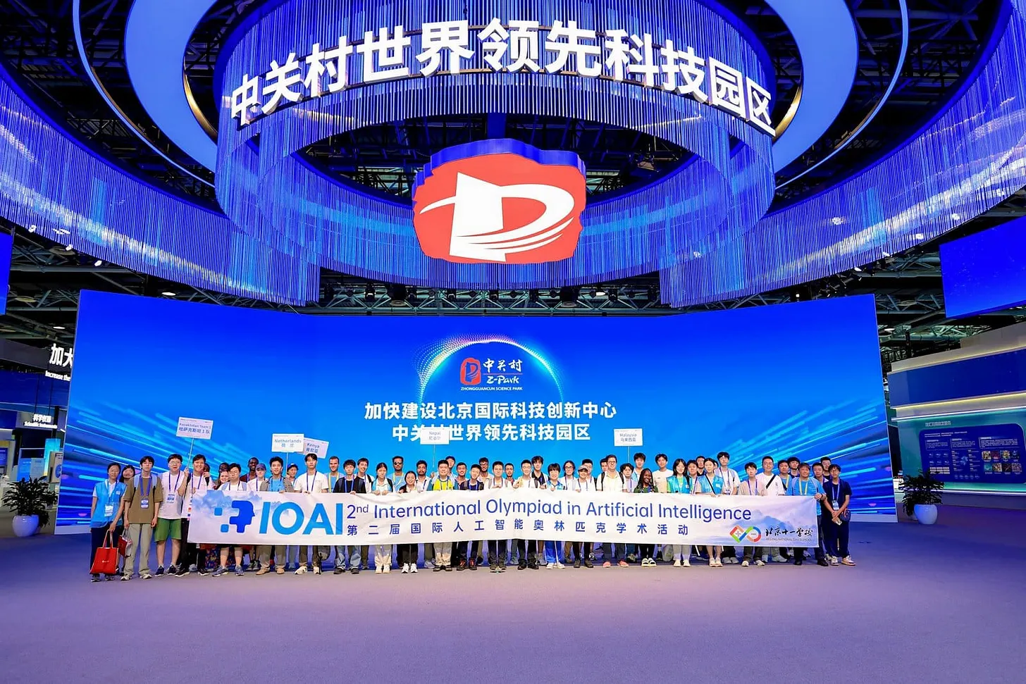 IOAI 2025 in Beijing; our software was responsible for the online phase in Brazil (700k registrations, ~80k exam submissions)